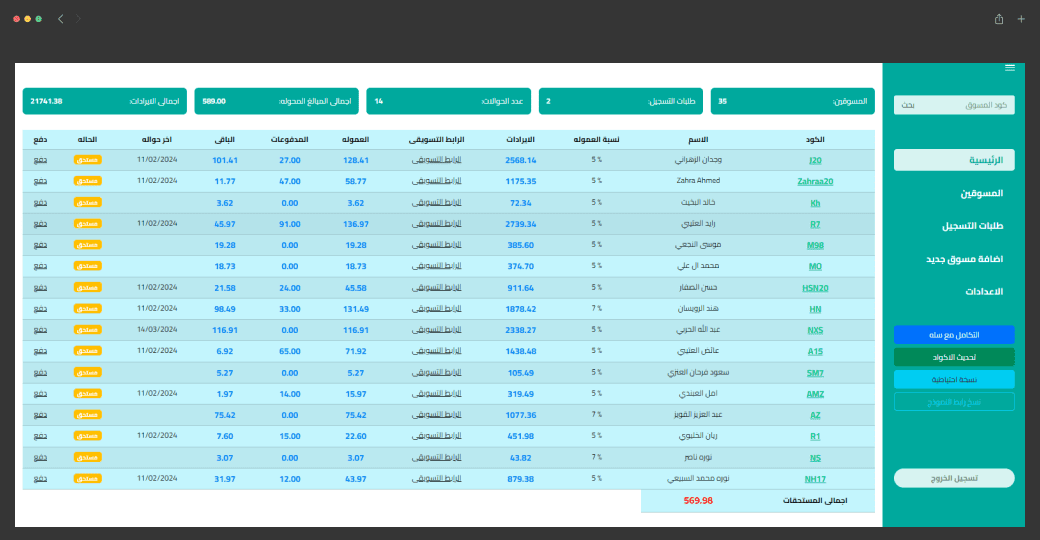 project-img